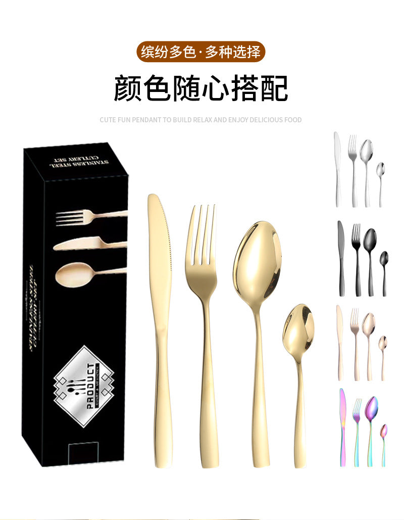 410Stainless Steel Tableware24Set of Hotel Western Dining Square Handle Steak Knife, Fork, Spoon, Tea Spoon