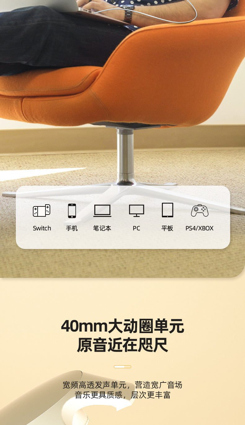 Wireless Headset Bluetooth Earphones with Mic Comfortable to Wear Long Battery Life High Sound Quality High Fidelity