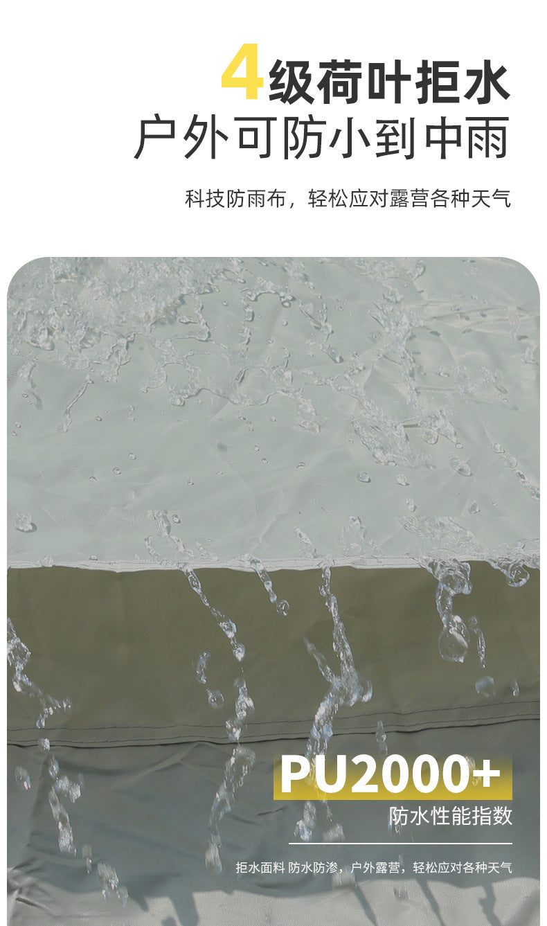 Canopy Tent 2-in-1 Outdoor Camping Waterproof Fabric Full Set Thickened Silver Sunproof Rainproof Four Seasons Tent