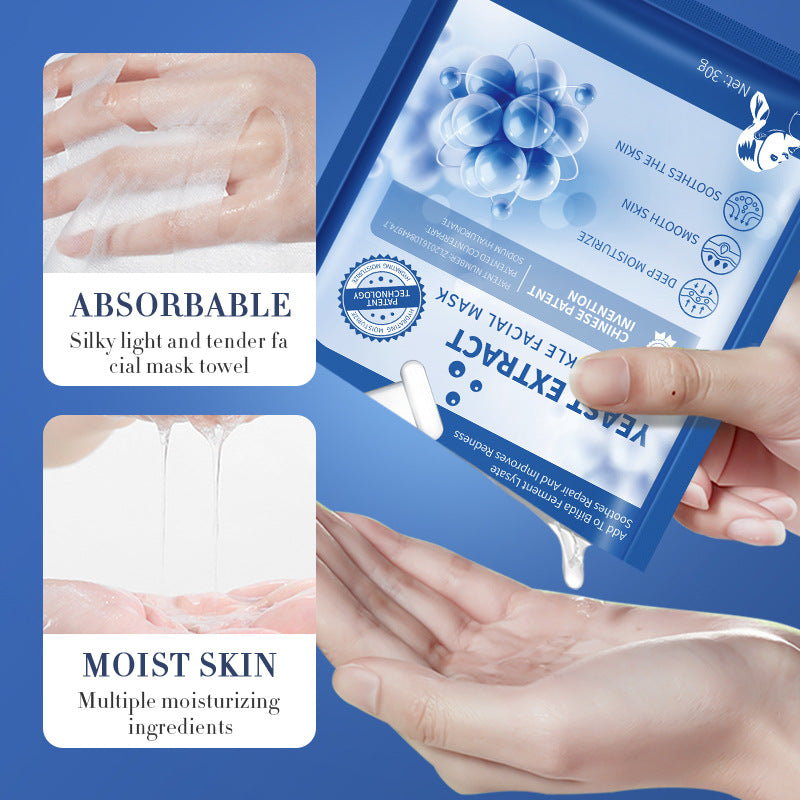 Bifid Yeast Mask30gBIOAOUA Hydrating Moisturizing Tablets for Cross-Border Wholesale