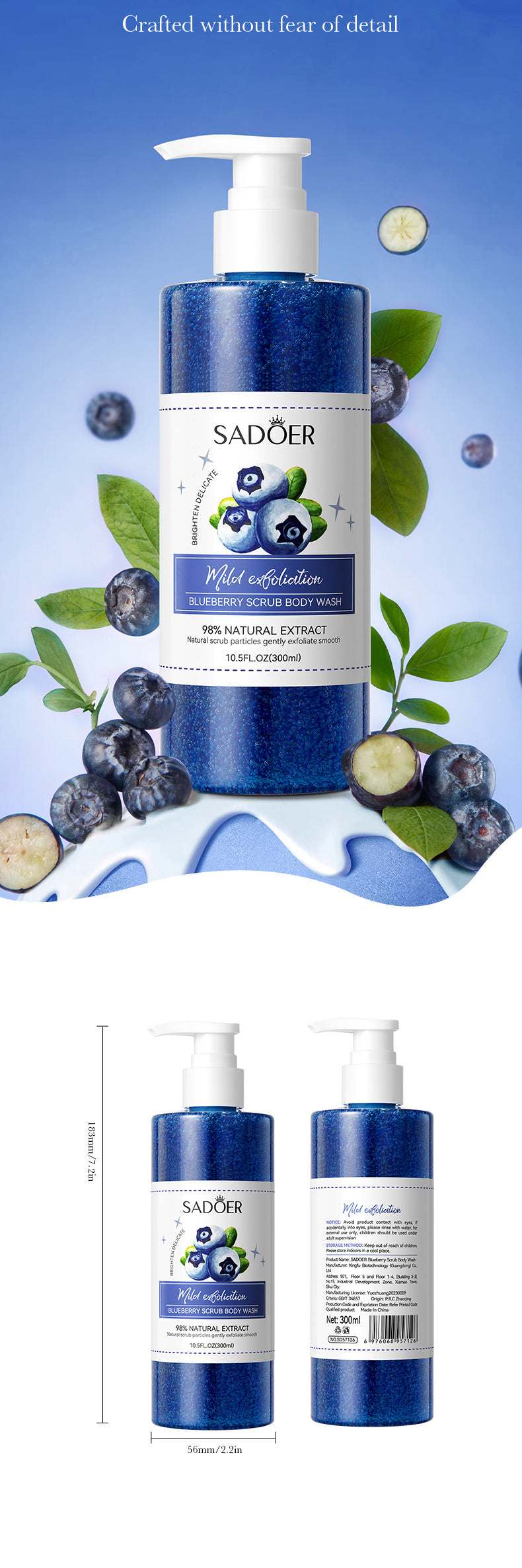 Fruit Body Wash300mlSADOER Kiwi Body Scrub Shower Gel  Wholesale