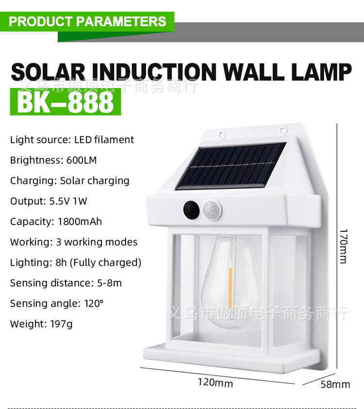 New Solar Light Outdoor Human Body Sensor Light Waterproof Street Light Tungsten Wall Light Garden Courtyard Night Light