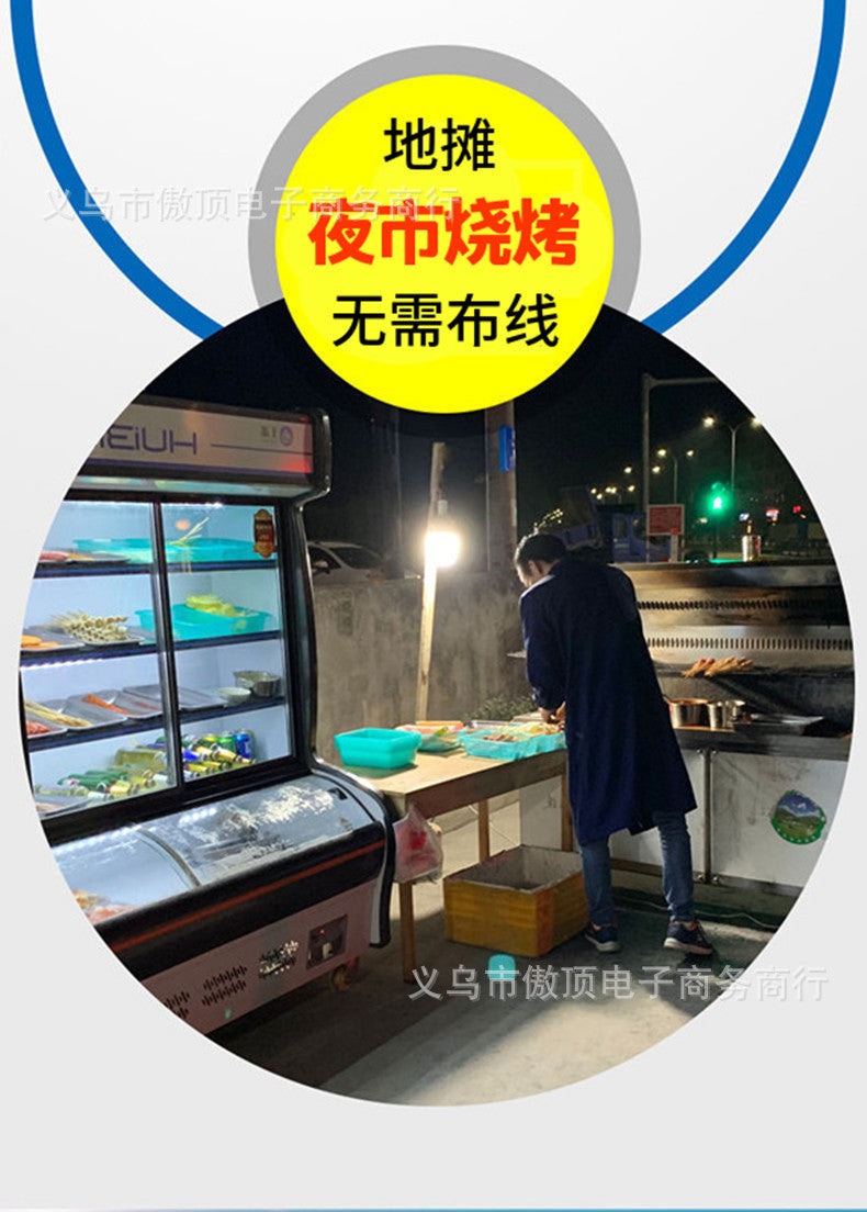 Multifunctional Solar Charging Remote Control Emergency Light Bulb Camping Light Tent Light Night Market Light Mobile Lighting