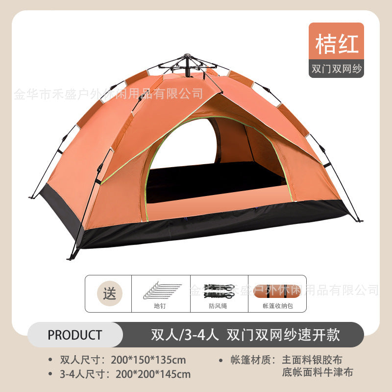 Outdoor Tent Fully Automatic Sunproof Windproof Quick Open Home Folding Waterproof Camping Picnic Tent