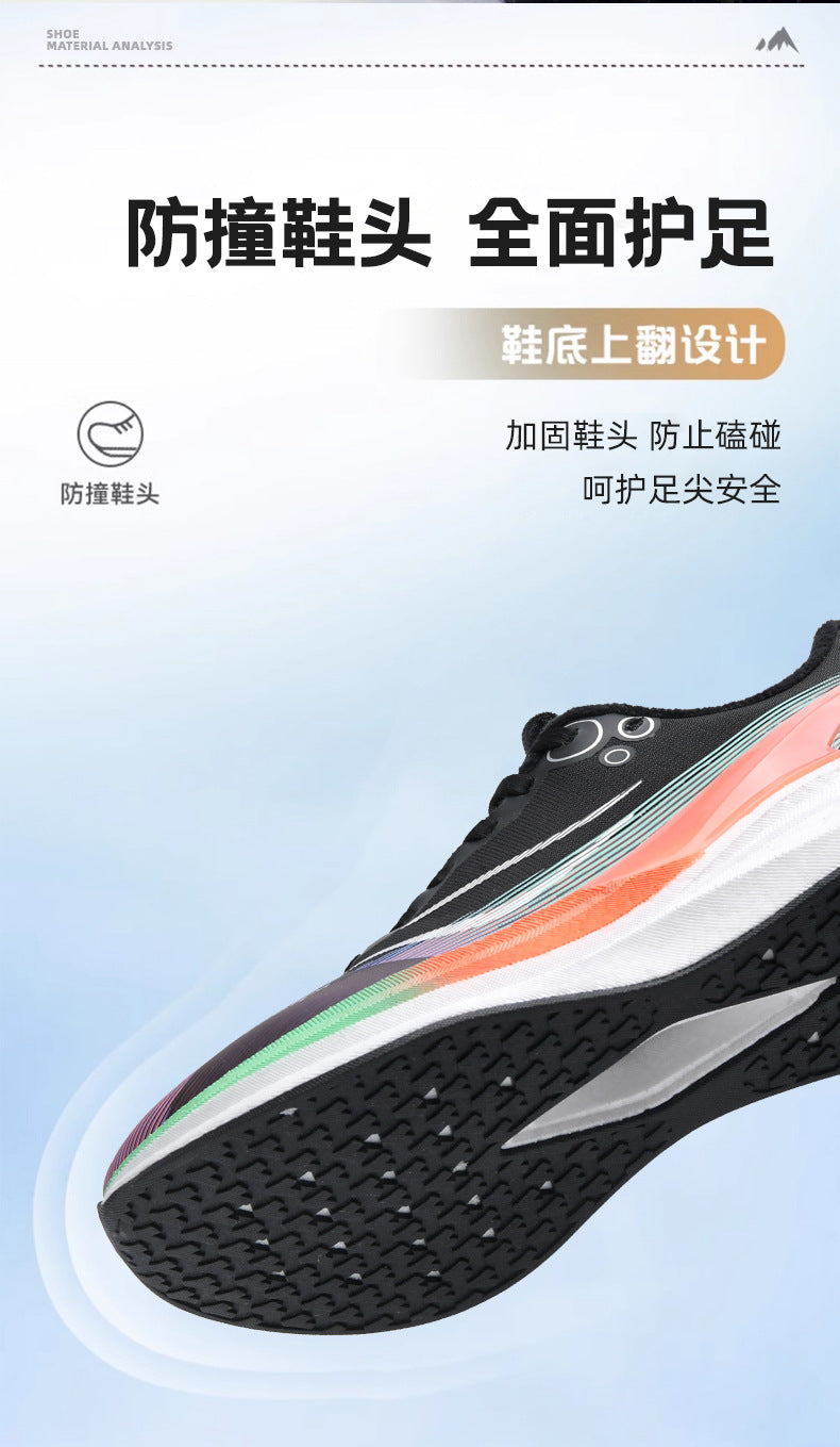 Red Rabbit8PRO Running Shoes for Men and Women, Breathable Carbon Plate Sports Shoes, Lightweight Jogging and Racing Mesh Shoes for Couples