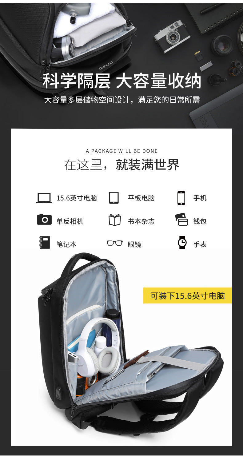 ozuko New Men's Business Backpack School Bag Student Multifunctional Computer usb Waterproof Korean Style Backpack