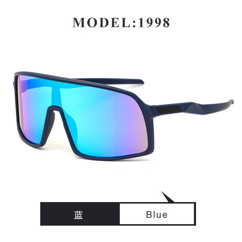 Polarized Sports Sunglasses for Women, European and American Fashion, Windproof Outdoor Cycling Sunglasses, Integrated Colorful Men's Trendy Fishing Glasses