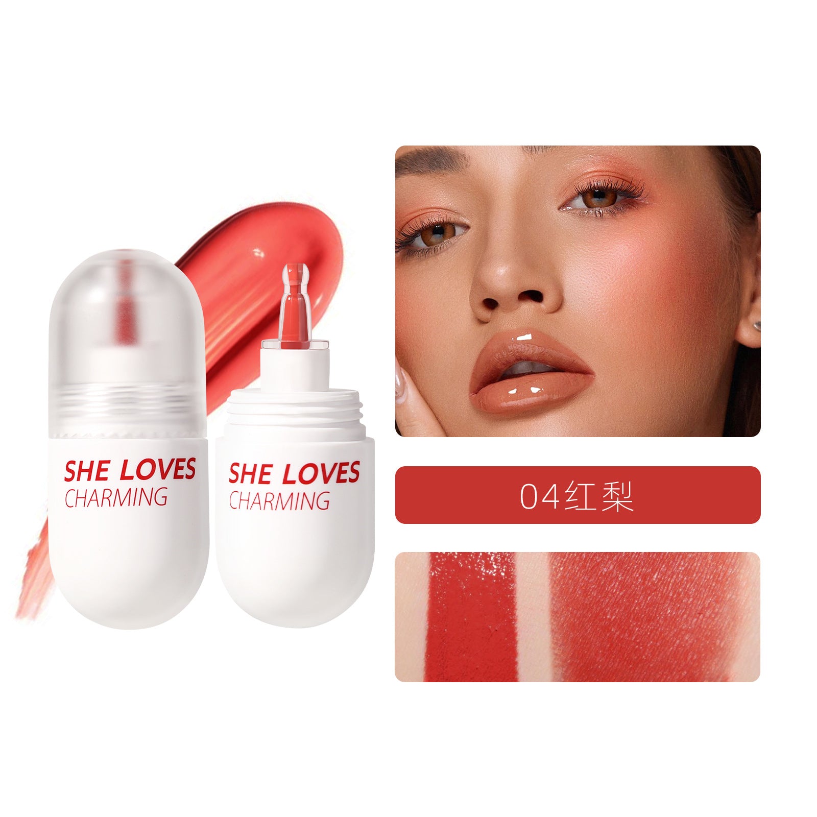 Exclusive Supply sheloves Liquid Blush Lip and Cheek Multi-use Expanding and Shrinking Color Sunburn Blush Liquid Wholesale
