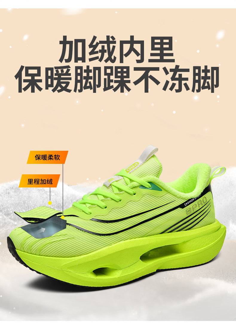 Friction Sound Real Explosion Soft Sole Breathable Racing Running Shoes Unisex Versatile Shock Absorption Anti-Slip Couple Casual Sports Shoes