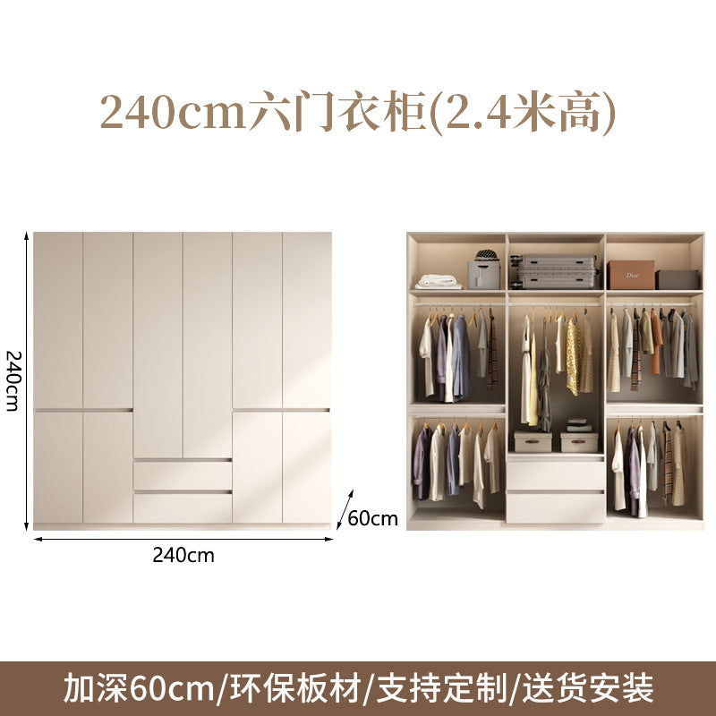 Wardrobe Light Luxury High-End Bedroom Home Segmented Handle-Free Storage Cabinet Hanging Area Multi-Wardrobe Customization