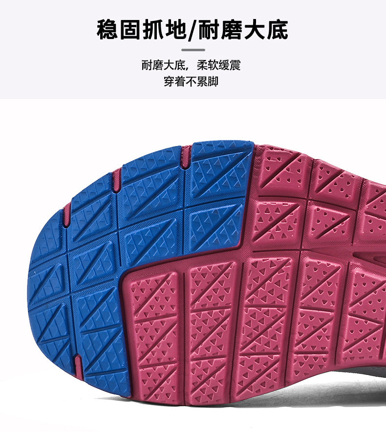 Men's running shoes New Breathable Mesh Student Casual Running Youth Shock Absorbing Anti-Slip Sports Shoes