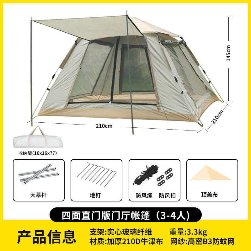 Canopy Tent 2-in-1 Outdoor Camping Waterproof Fabric Full Set Thickened Silver Sunproof Rainproof Four Seasons Tent