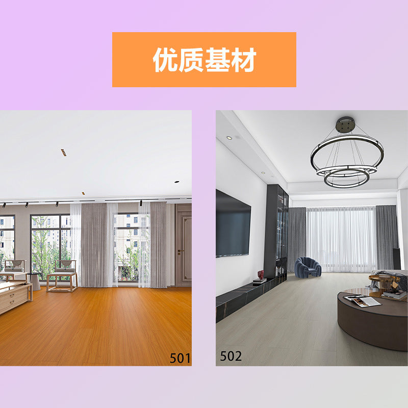12mm Pregnancy and Baby Family-Specific Flooring ENF Grade Environmental Protection Reinforced Composite Wood Floor 10,000-Round Wear-Resistant Floor Heating Locking