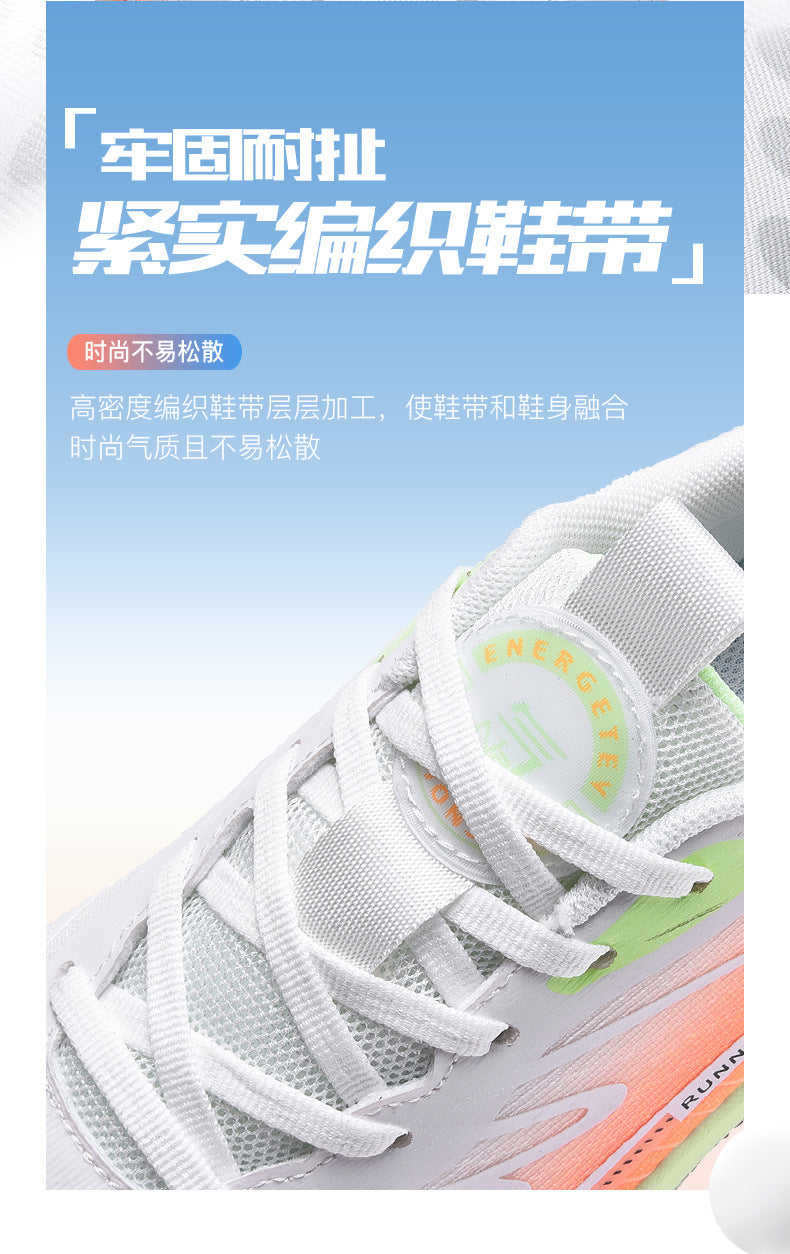 2025Large Size Marathon Running Shoes for Men and Women, Outdoor Aerobic Running, Lightweight and Breathable, Student Physical Test Running Shoes