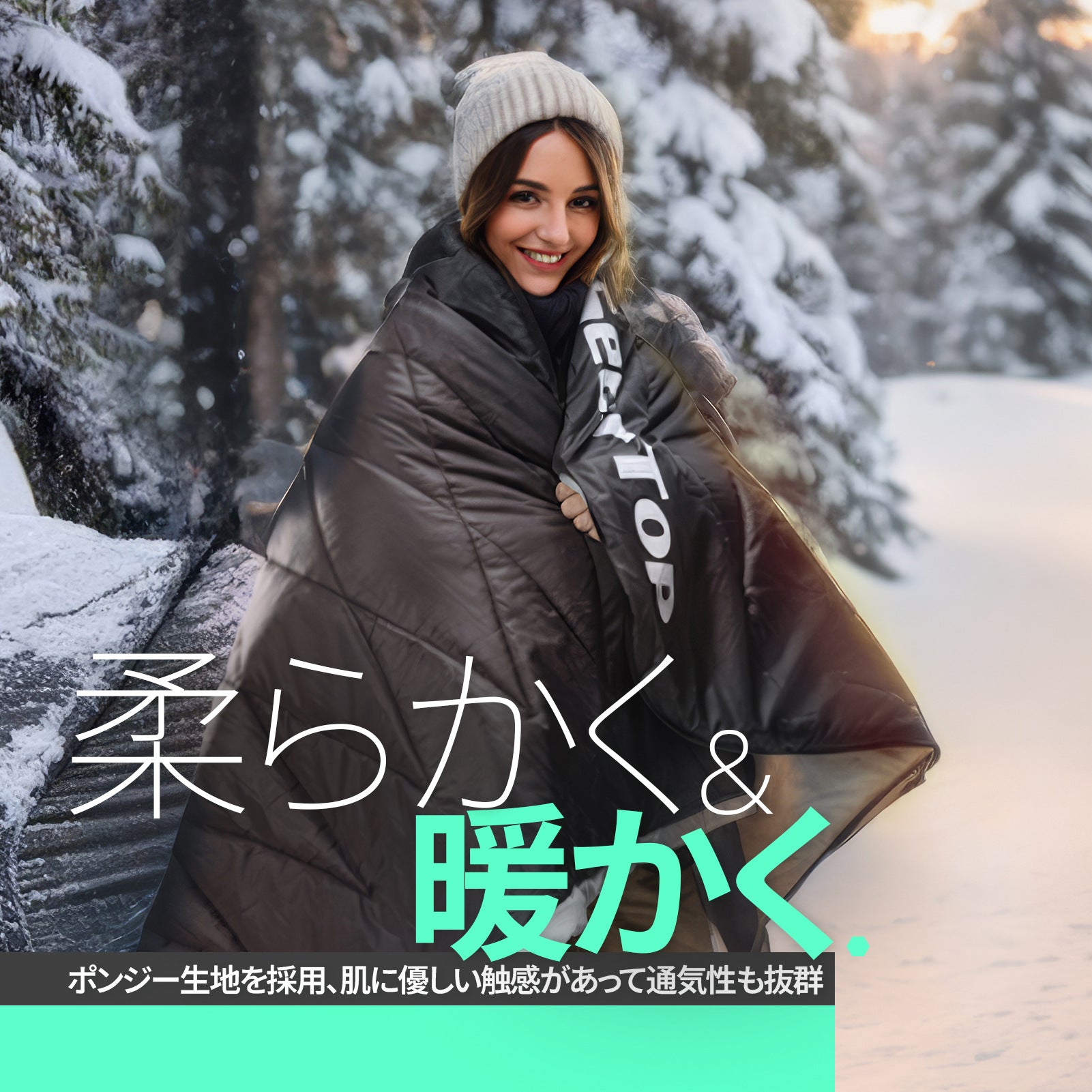 Outdoor Thickened Camping Envelope Style Double Sleeping Bag Spring and Autumn Camping Warm Quilt Blanket Portable Cold-proof