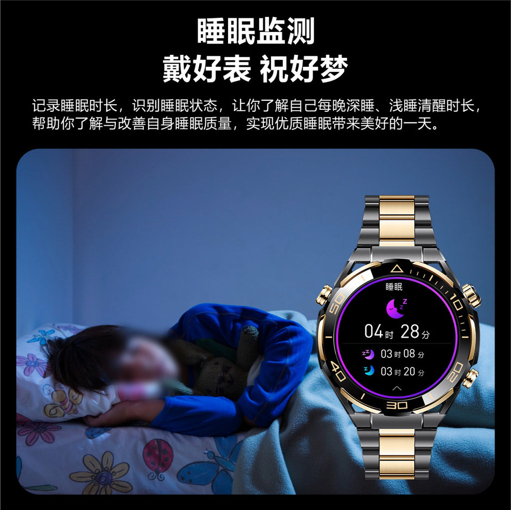 S30 Max Smart Watch1.52inch Bluetooth Call Heart Rate Step Count Sleep Monitoring Local Photo Album+Music