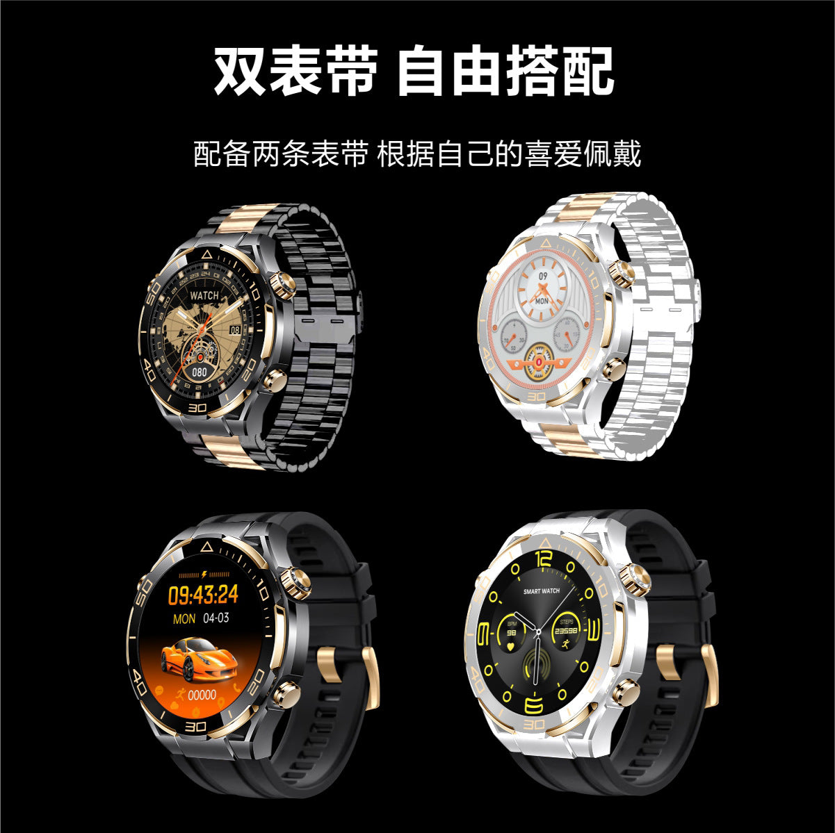 S30 Max Smart Watch1.52inch Bluetooth Call Heart Rate Step Count Sleep Monitoring Local Photo Album+Music
