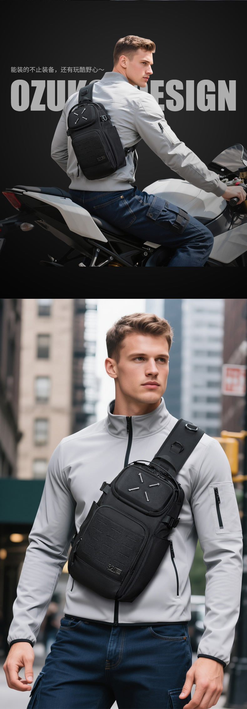 ozuko Men's Chest Bag Crossbody Bag High-end Waterproof Large Capacity Trendy Men's Shoulder Bag Commuting Portable Bag