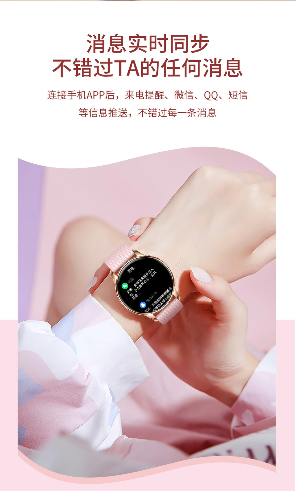 Y11Smart Watch Bluetooth Call Heart Rate Pedometer Sleep IP68Deep Waterproof Exquisite Women's Sports Three-Proof