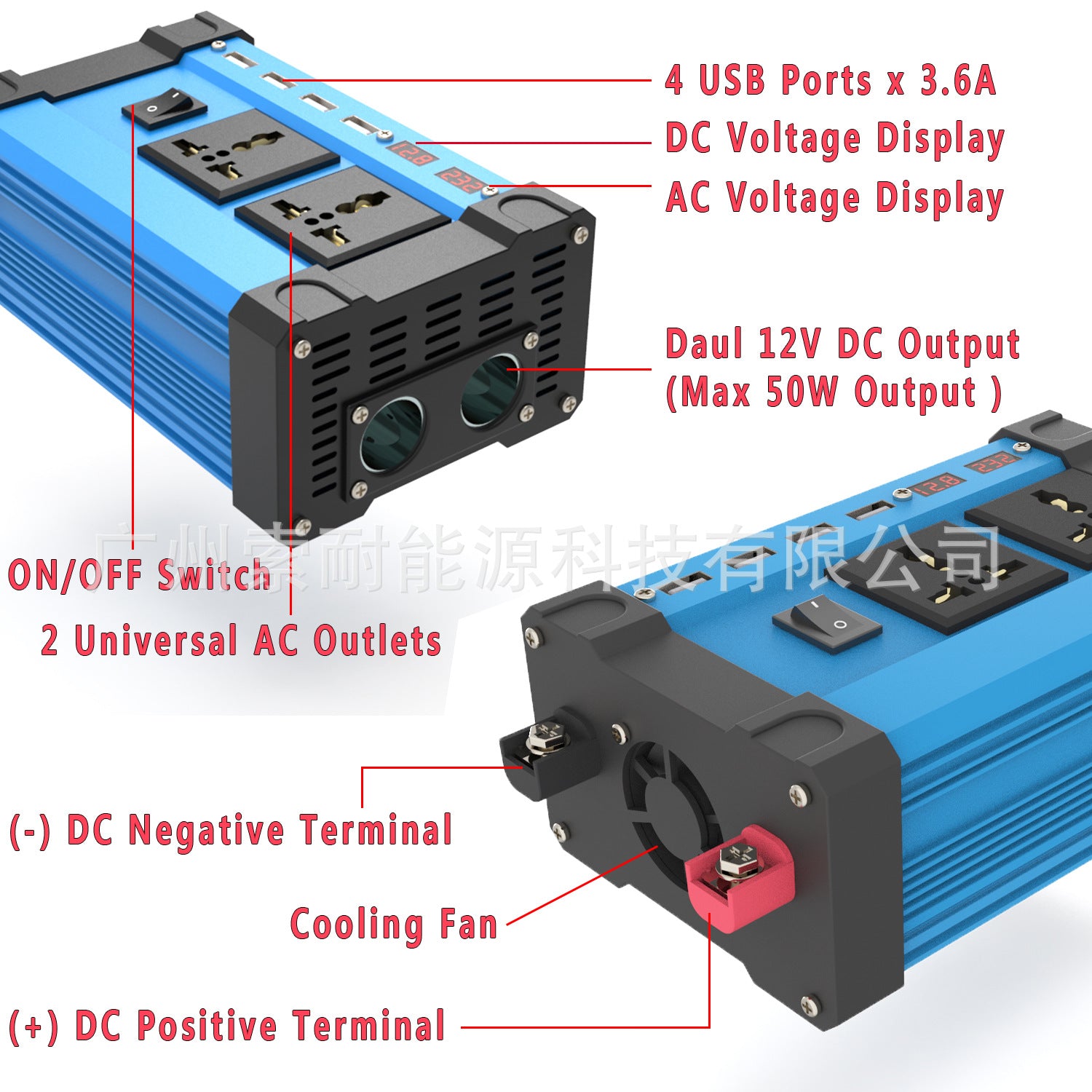 Car Adapter Small Electrical Device300W/500W Inverter12V Turn110V/220V 4个USB Mouth2Socket