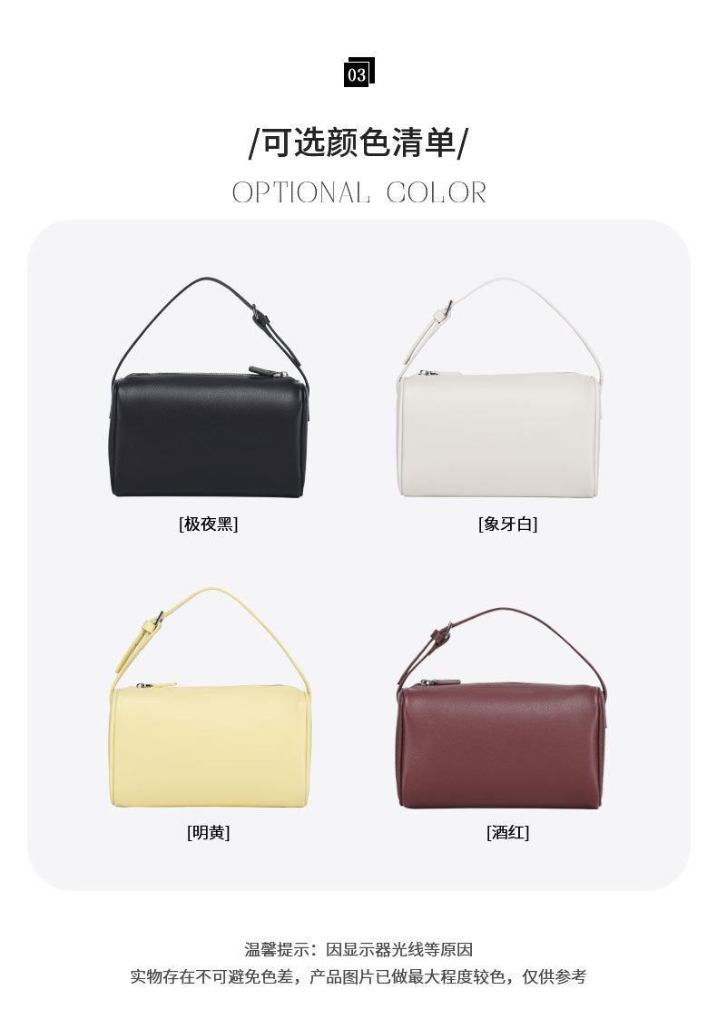 Pencil Case Bag Simple Women's Handbag Niche Versatile Shoulder Bag Light Luxury Fashion Design Crossbody Bag Women's Commuting