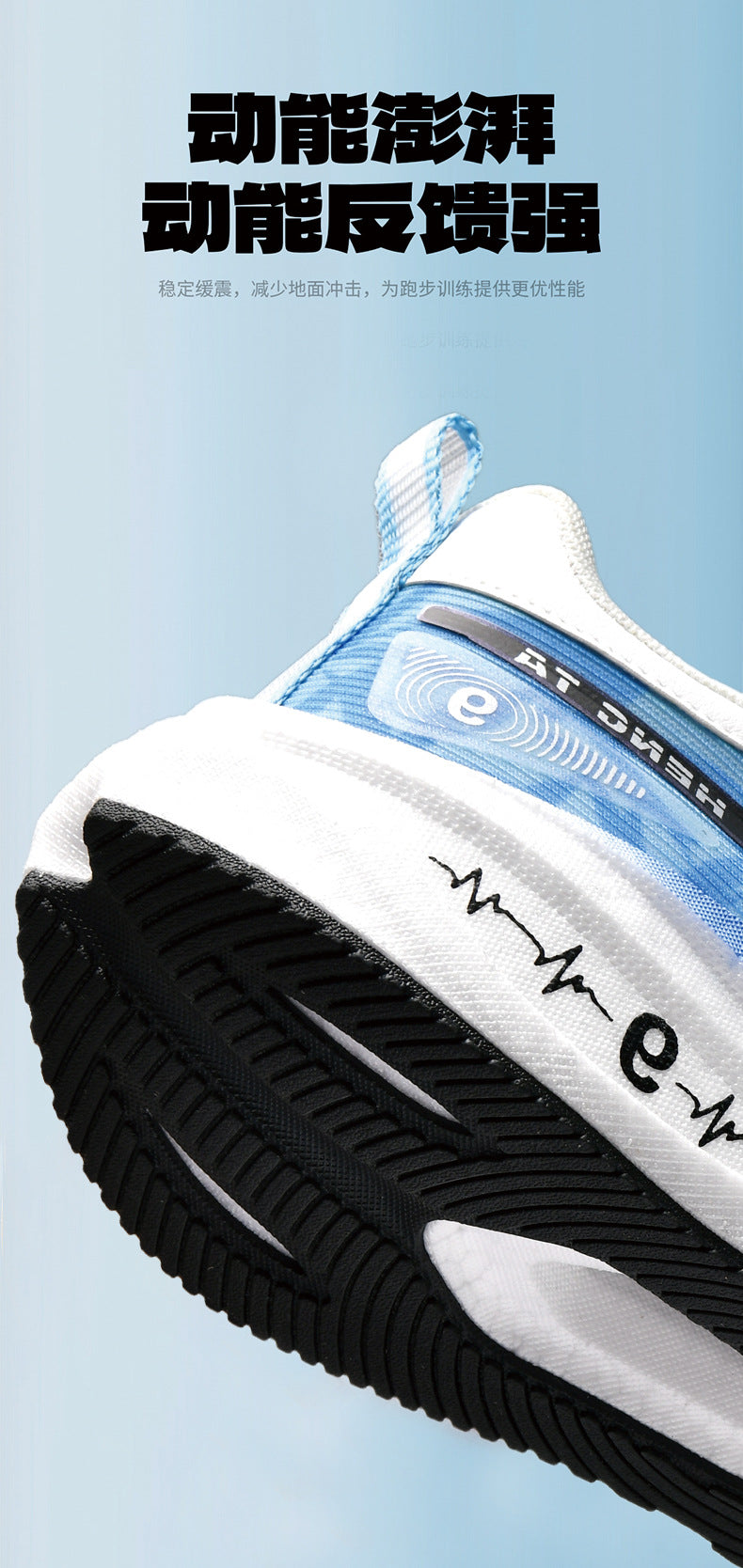 Red Rabbit9pro Racing Carbon Plate Running Shoes Breathable Mesh Sports Training Shock Absorption for Older Children and Adults Non-Slip Athletic Shoes