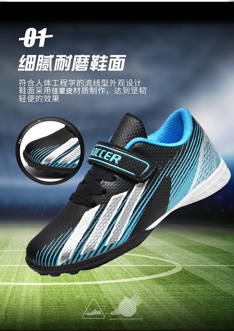New football shoes for men and women with Velcro for children TF Broken Nail Style Youth Student Grassland Flat Training Shoes