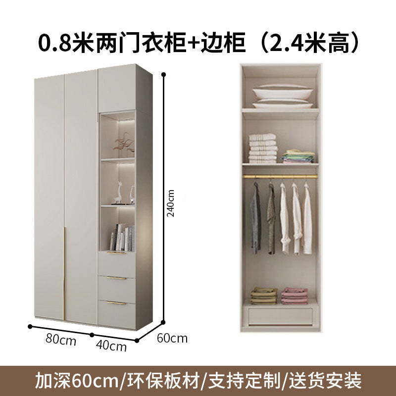 Cream Style Solid Wood Wardrobe Modern Simple Bedroom Storage Cabinet One Door to Ceiling Economical Small Apartment Home Large Wardrobe