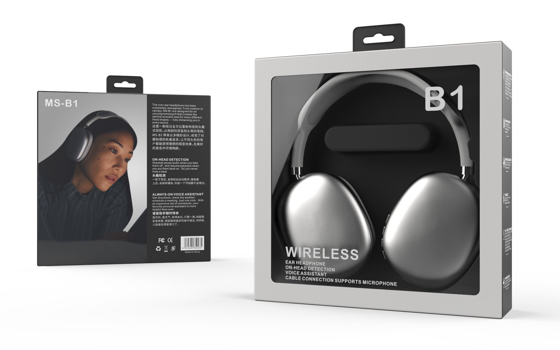 Hot-selling Over-ear Bluetooth Headphones with Long Battery Life, Wireless Headset Compatible with Apple Max Huawei