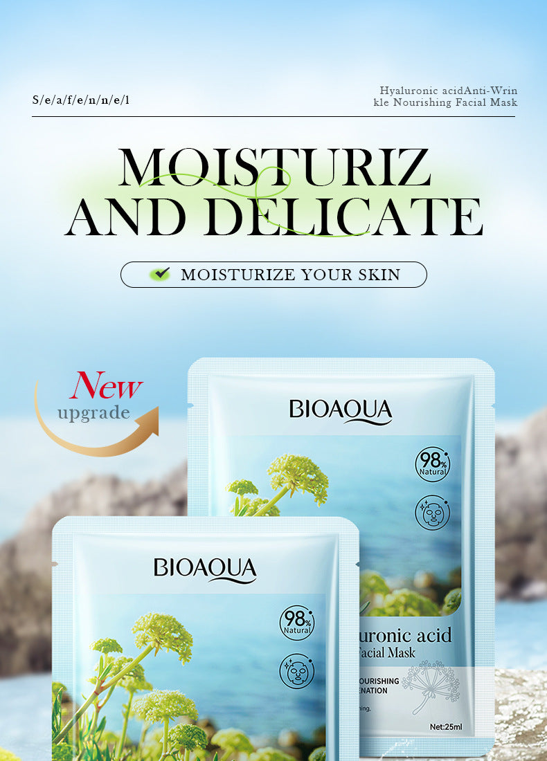 Sea Fennel Hyaluronic Acid Mask25ml  BIOAOUA Hydrating, Moisturizing, and Nourishing Cross-Border Wholesale