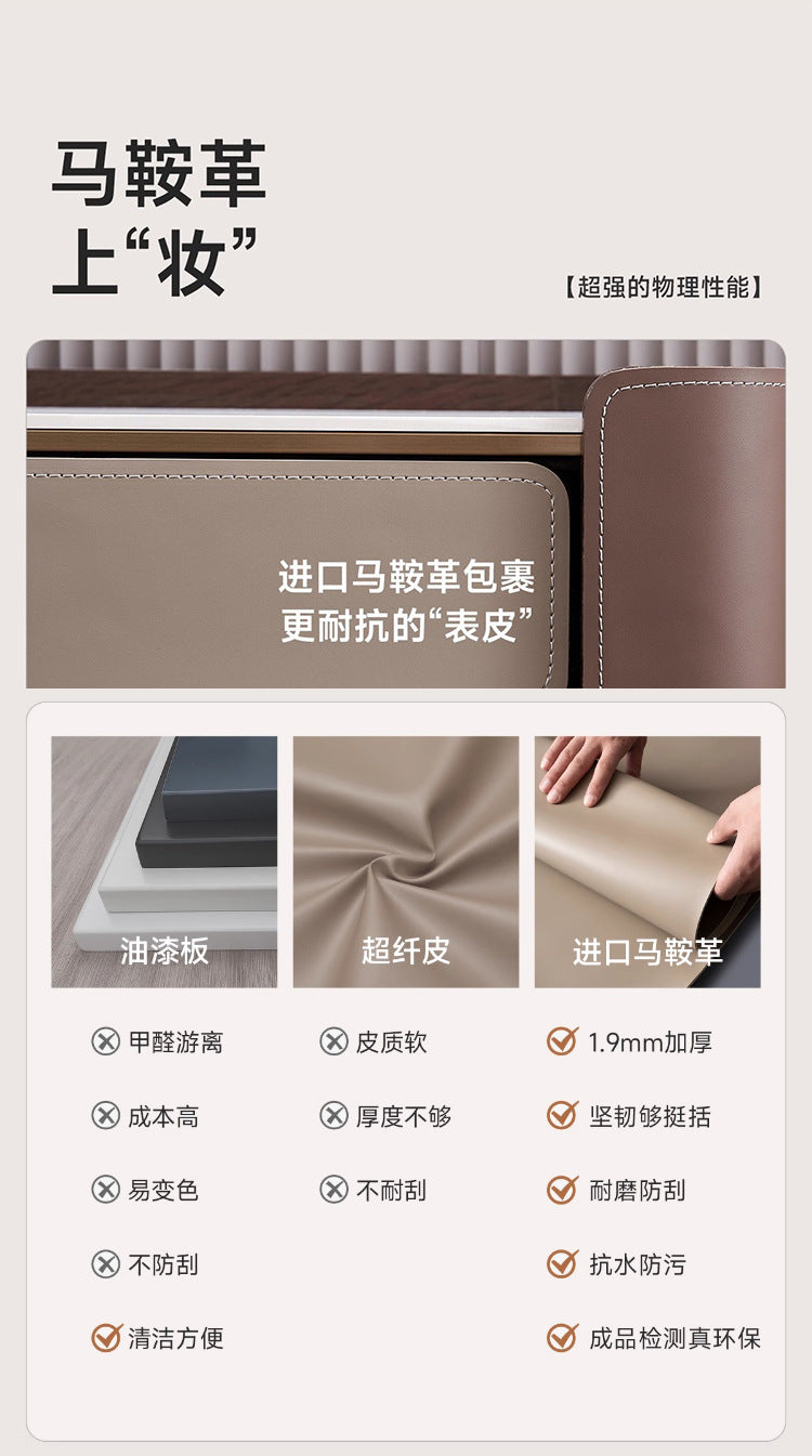 Italian Minimalist Saddle Leather Solid Wood Dressing Table Small Apartment Rock Board Makeup Table Chest of Drawers Integrated Bedroom Makeup Table