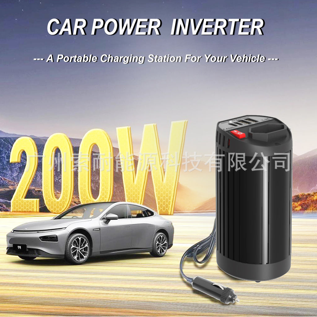 Cup-shaped Car Inverter200W 12V Turn110V220V Double USB Type-C Exclusive Supply inverter
