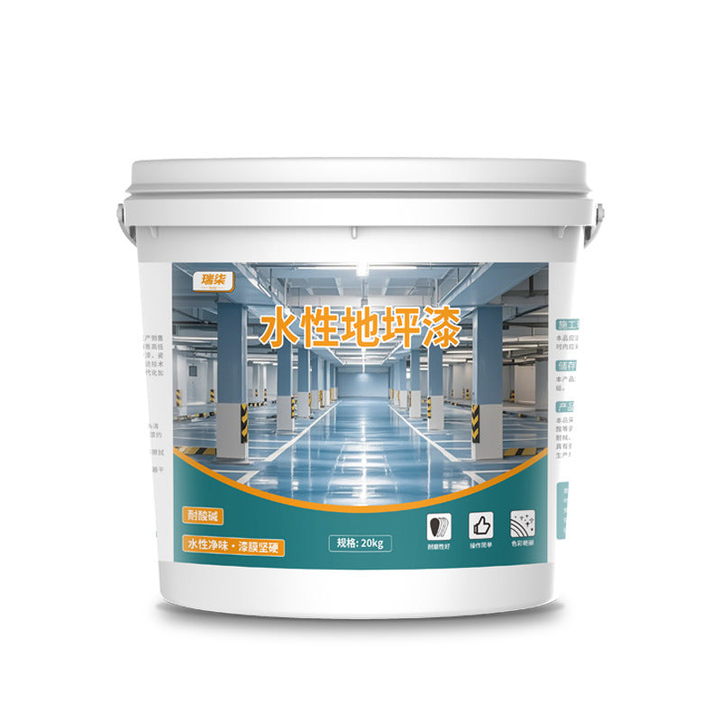 Manufacturer Water-Based Floor Paint Ground Paint Waterproof Anti-Wear School Indoor Household Factory Parking Lot Floor Paint
