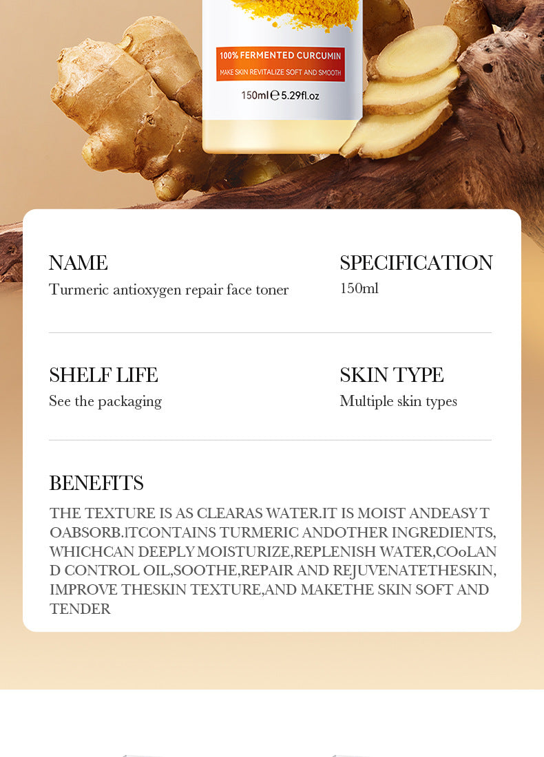 Turmeric Skincare Set SADOER Cleansing, moisturizing, hydrating five-piece set for  foreign trade wholesale