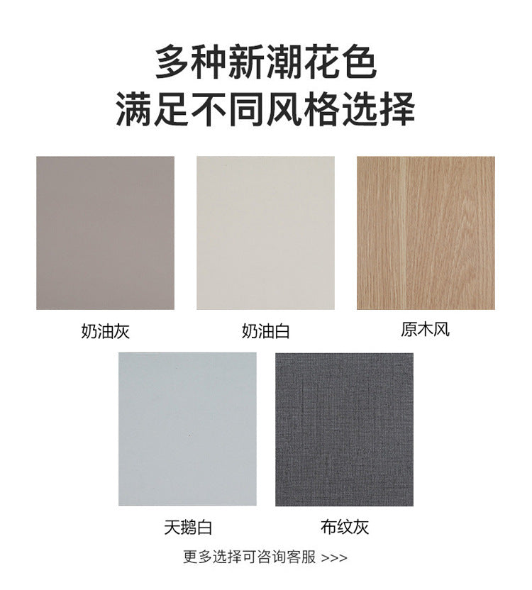 Wardrobe Light Luxury High-End Bedroom Home Segmented Handle-Free Storage Cabinet Hanging Area Multi-Wardrobe Customization