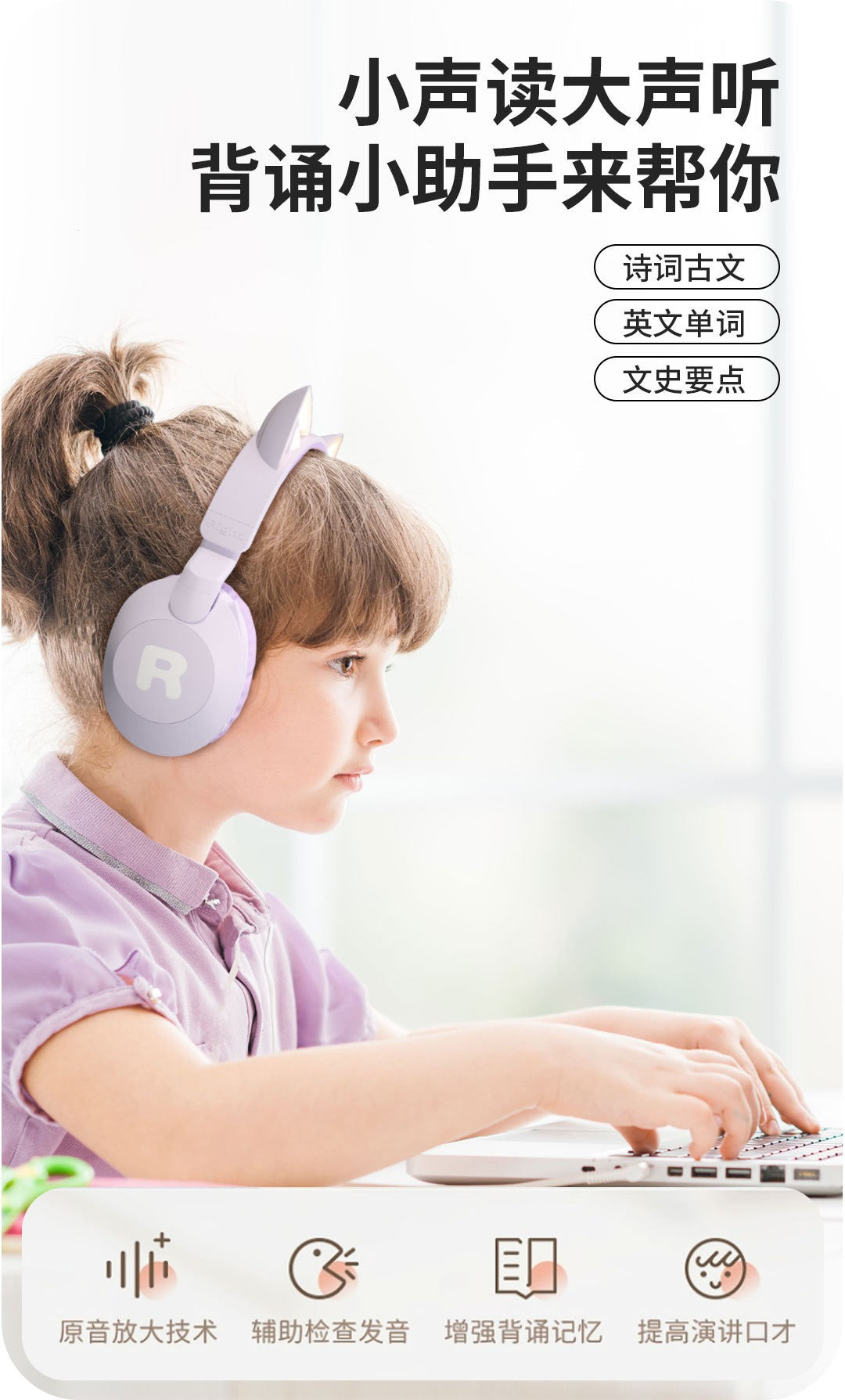 Cat Ear Headband Bluetooth Wireless Headphones with Mic Cute Long Battery Life Adorable Design Cute Cat