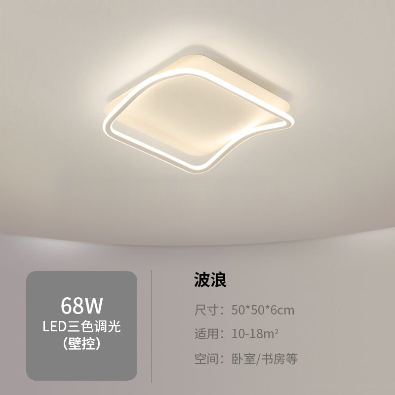Nordic Bedroom Ceiling Light Modern Simple Creative Geometric Master Bedroom Room Lighting Design Water Ripple Ceiling Light