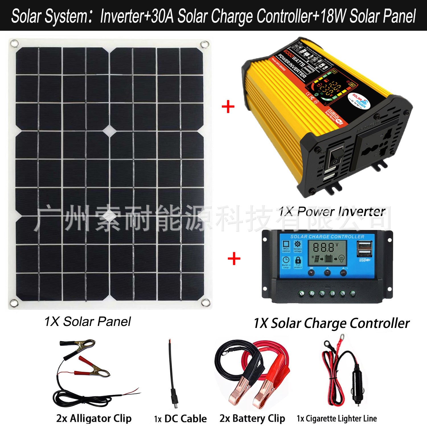 Automobile and Motorcycle Parts Car Inverter Power Supply500W Car Charger Adapter12V Turn110V/220V Vehicle Inverter