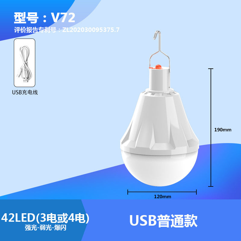 New tent light solar rechargeable bulb light for outdoor camping LED Tent light Portable Emergency Light