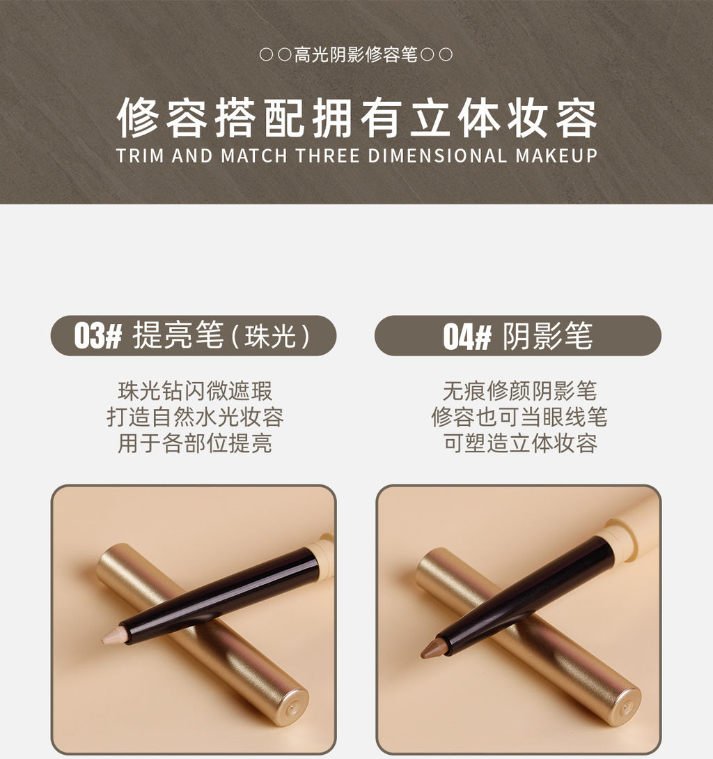 Fine Concealer Pen for Under-eye Dark Circles, Acne Marks, and Shadow Contouring Stick