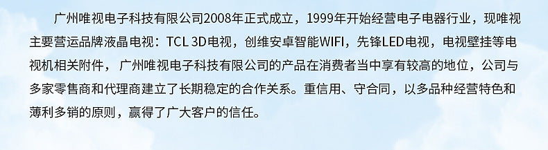 55inch foreign trade TV English international version QLED Screen Google Android4K UHD Kara OK Television