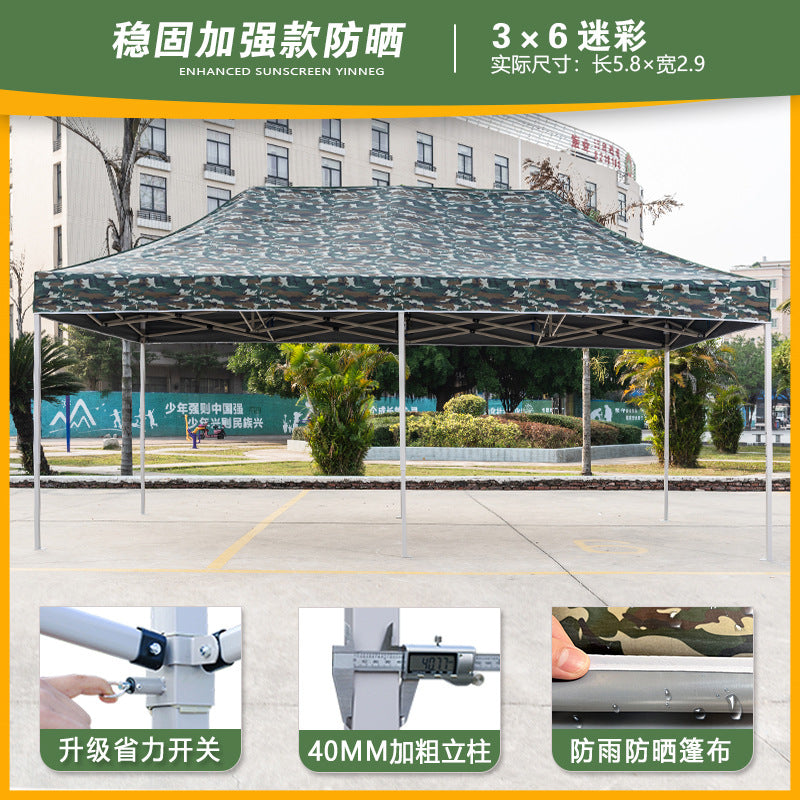 Four-corner Outdoor Tent Advertisement3*3Telescopic Folding Sunshade Large Umbrella Four-Legged Umbrella Canopy Parking Rainproof Shelter Stall Setup