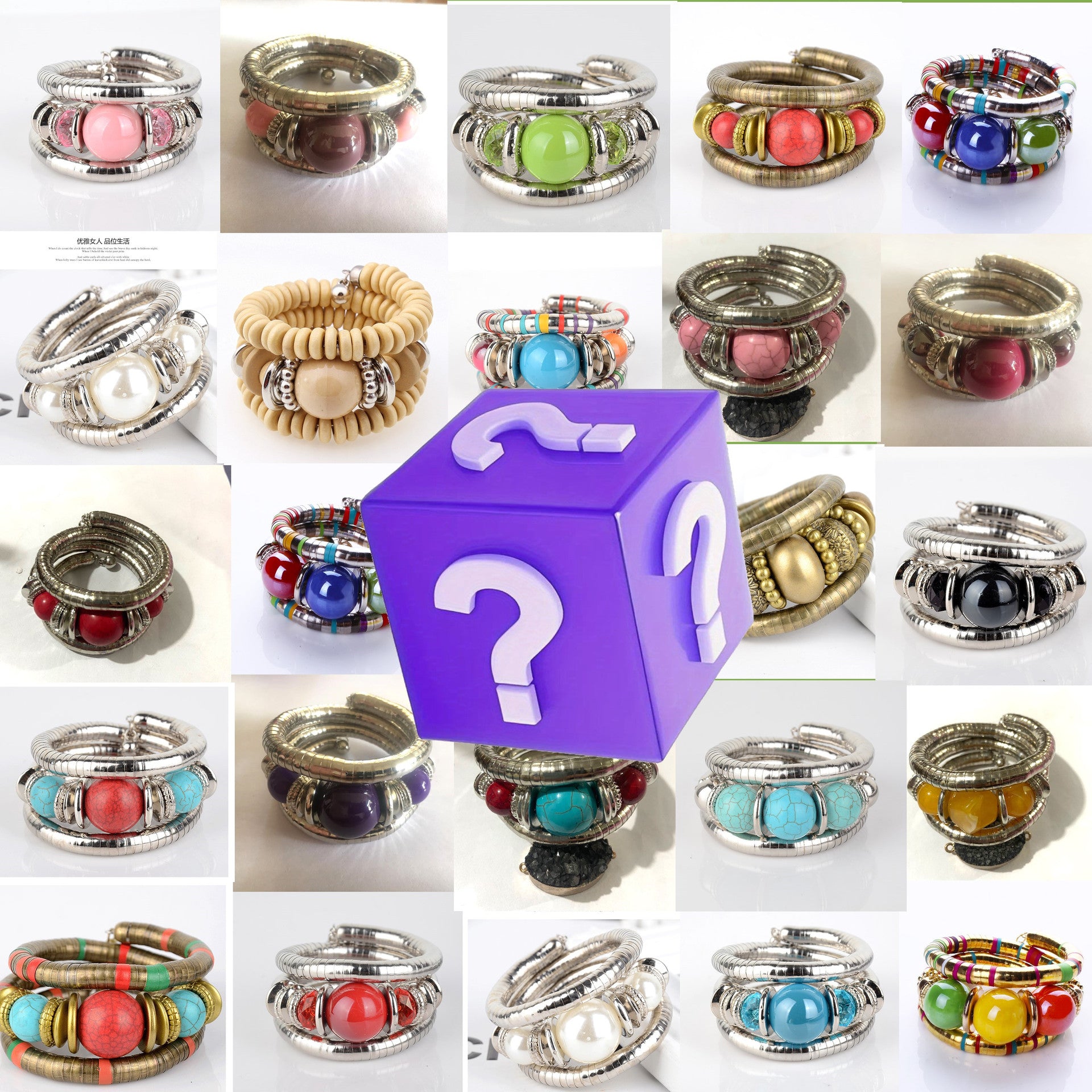 Blind Box Multi-layer Vintage Bracelet Bohemian Style Gift for Friends Stackable Turquoise Friendship Bracelet