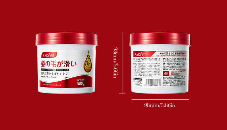 Nourishing Hair Mask500gSADOER0Repair Smooth Moisturizing Nutritional Hair Conditioner Wholesale