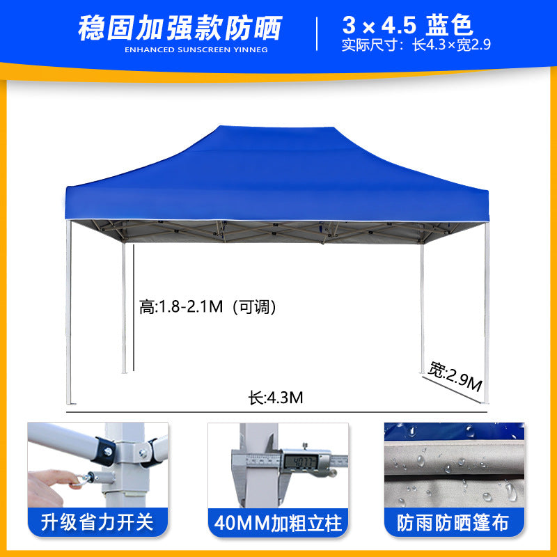 Four-corner Exhibition Tent Umbrella Outdoor Rainproof Advertising Tent with Printing logo Event Exhibition Folding Telescopic Sunshade