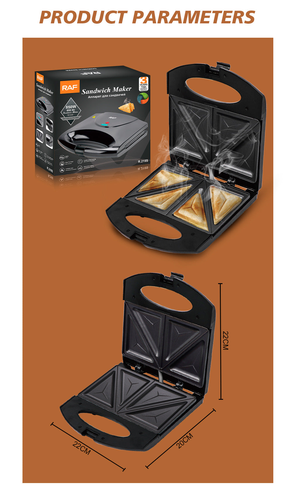 Sandwich Machine Breakfast Machine Household Multi-Functional Fully Automatic Double-Sided Heating Mini Bread Machine HG-215