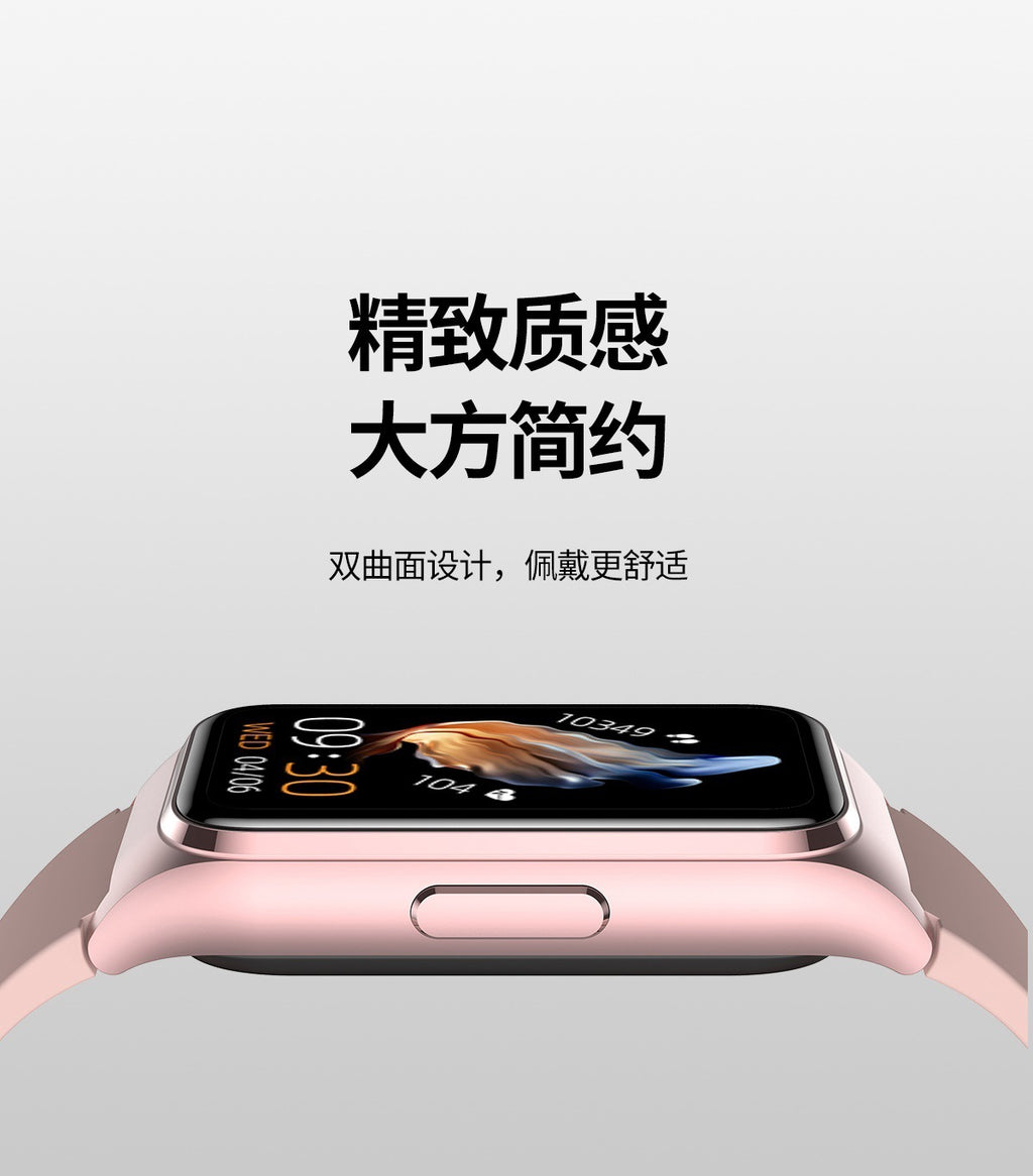 New TK75Blood pressure and blood sugar testing heart rate monitoring IP68Waterproof Social Entertainment Smart Watch