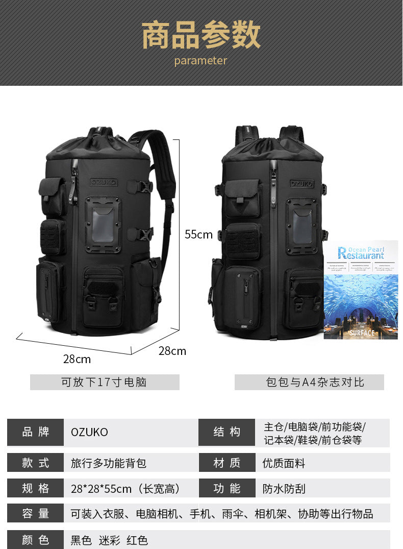 OZUKO Basketball Backpack Men's Large Capacity Waterproof Backpack Sports Bag Multifunctional Outdoor Trendy Brand Backpack