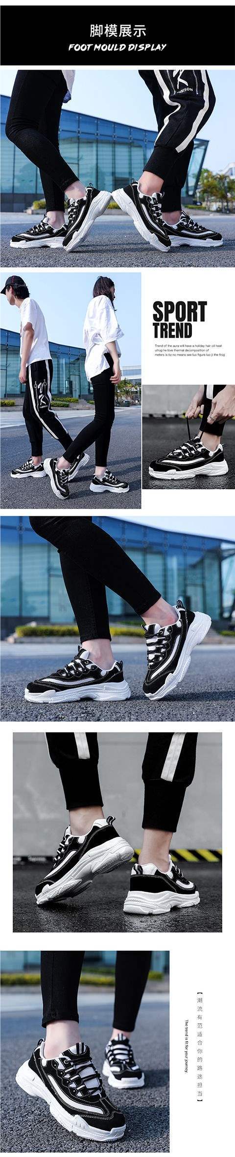 ins Super Popular Shoes Trendy Shoes Summer Height-Increasing White Sneakers Korean Style Versatile White Sports Shoes Dad Shoes