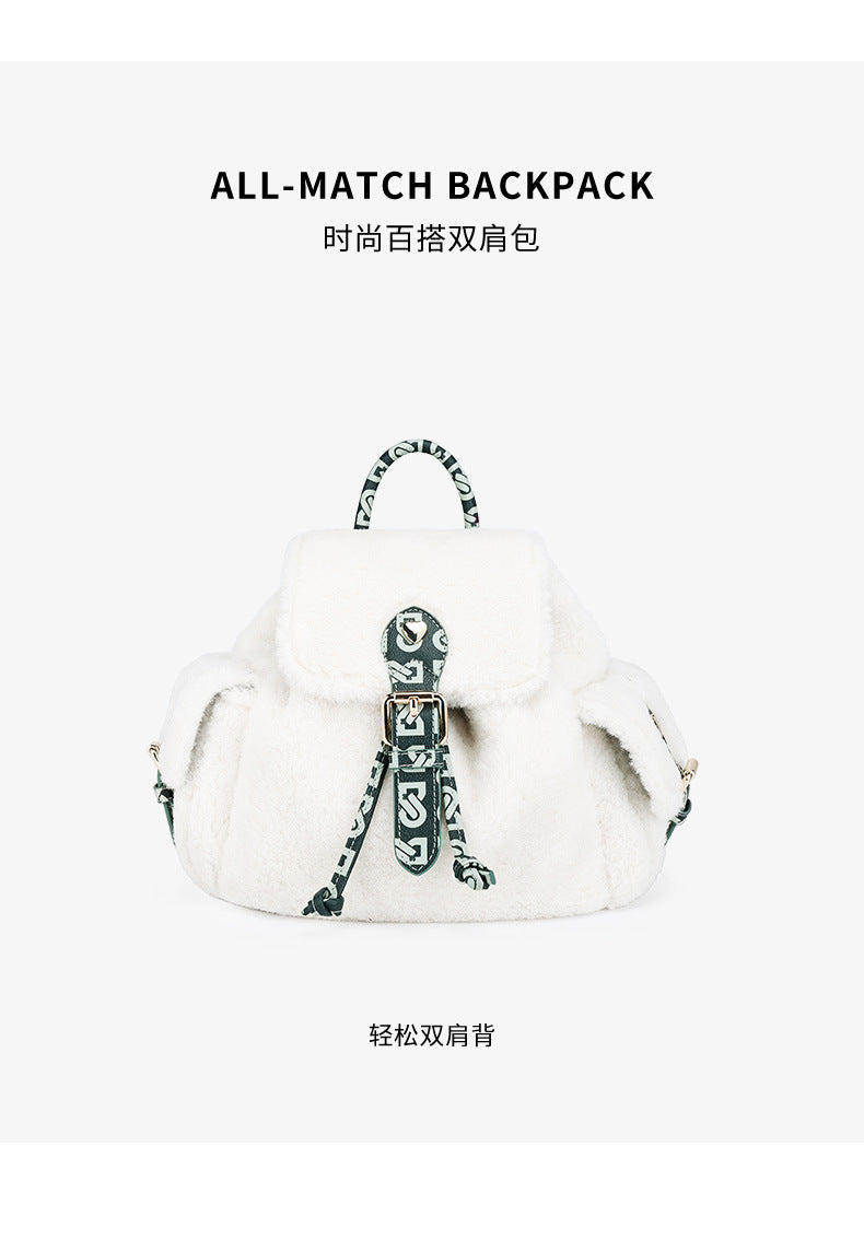 Korean Version Commuting Versatile Casual Mini Backpack Autumn Winter New Plush Double Shoulder Bag for Female Students Class Bag